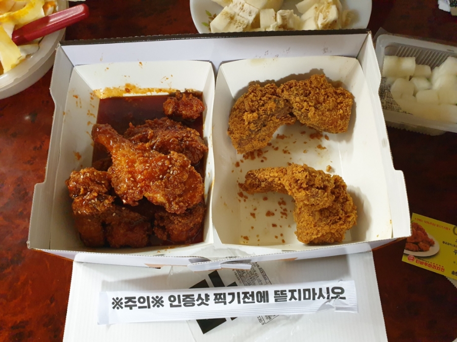 티바두마리치킨송현점 이미지