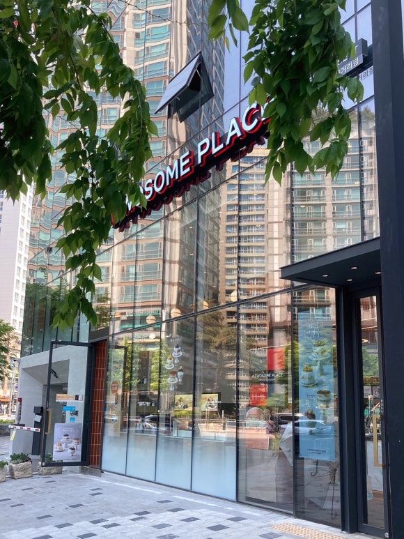투썸플레이스이수역 이미지