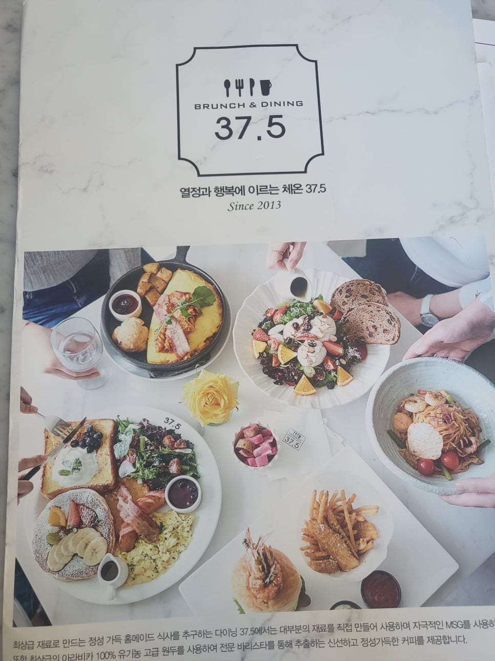 까페37.5 이미지