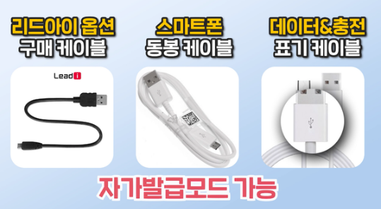 주명정보통신 이미지