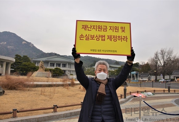더케이트래블 이미지