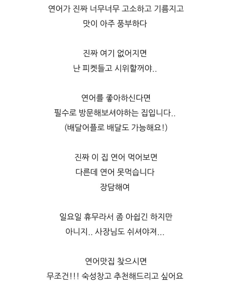 숙성창고 이미지