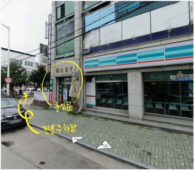 피부가꿈 이미지