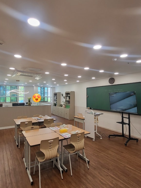 융합과학교습소 이미지