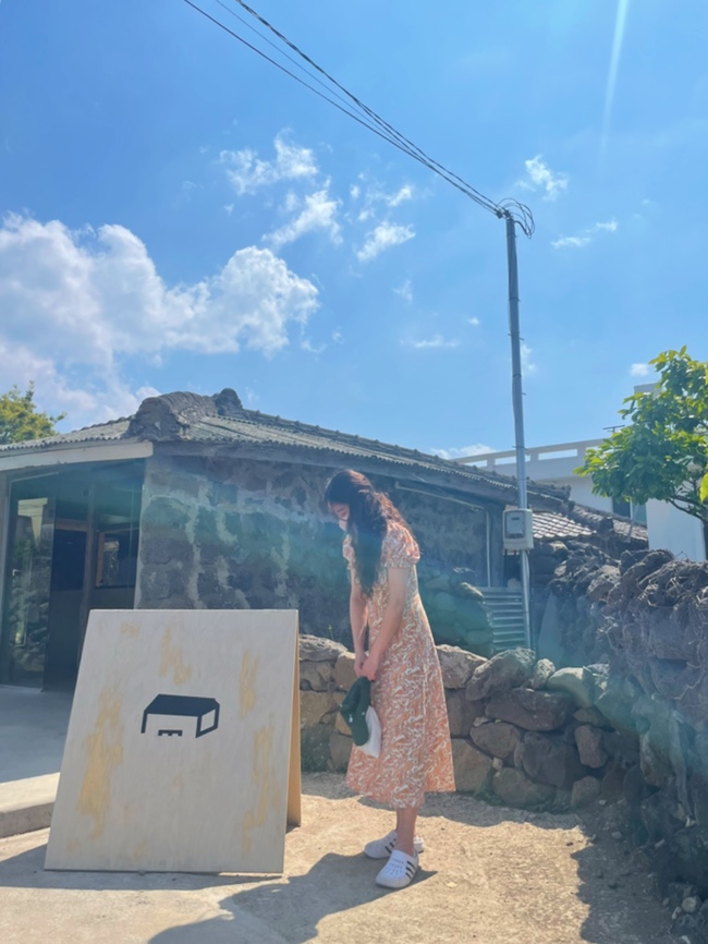 스테이로스터스 이미지
