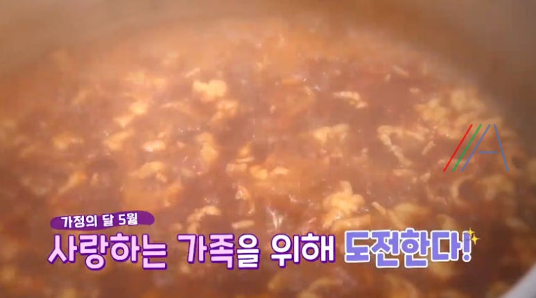 연화한식부페 이미지