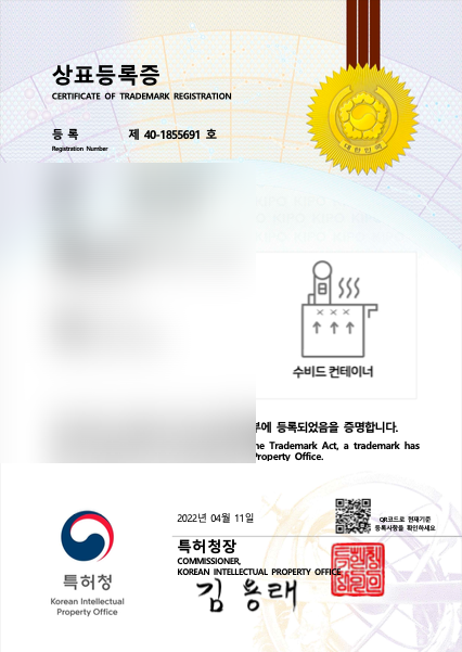 수비드연구소 이미지
