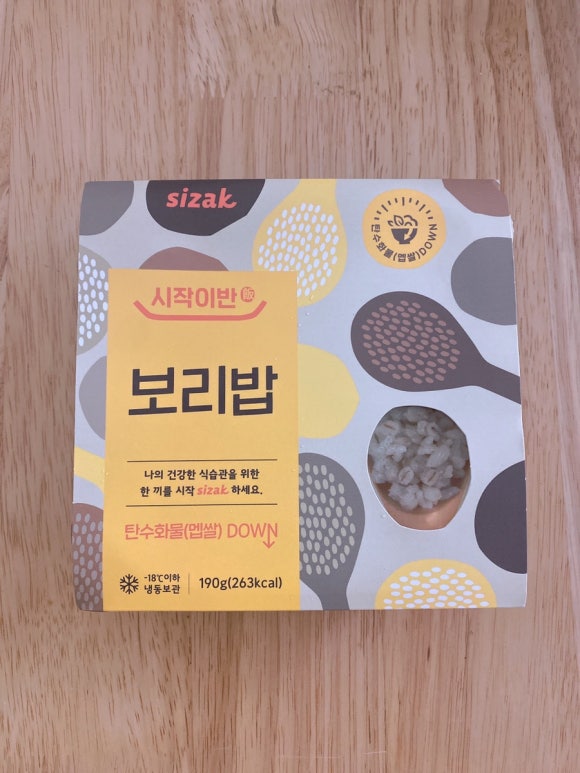 모슬포에프앤비(주) 이미지