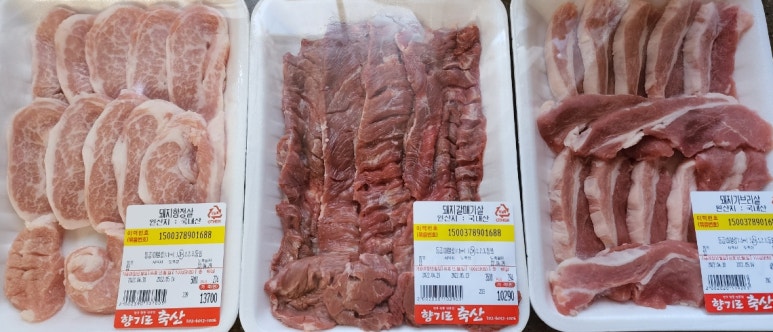 호반 축산 이미지