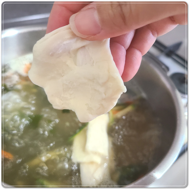 삼청골명가The수제비 이미지