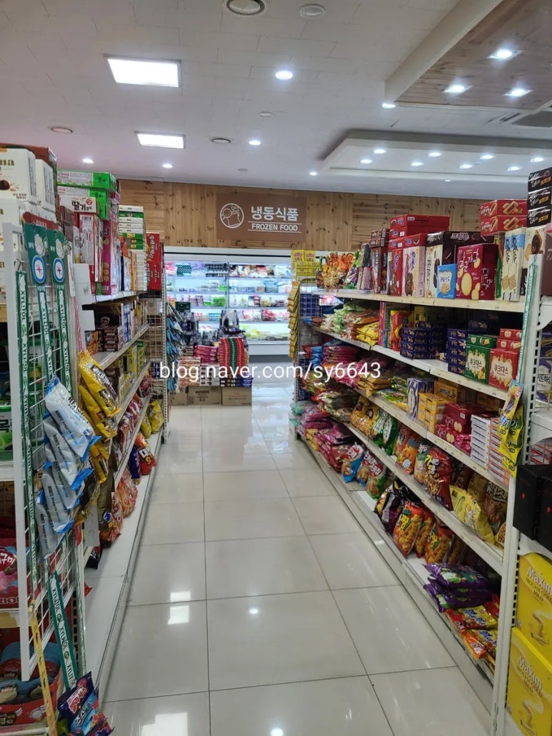 청산농협하나로마트 이미지