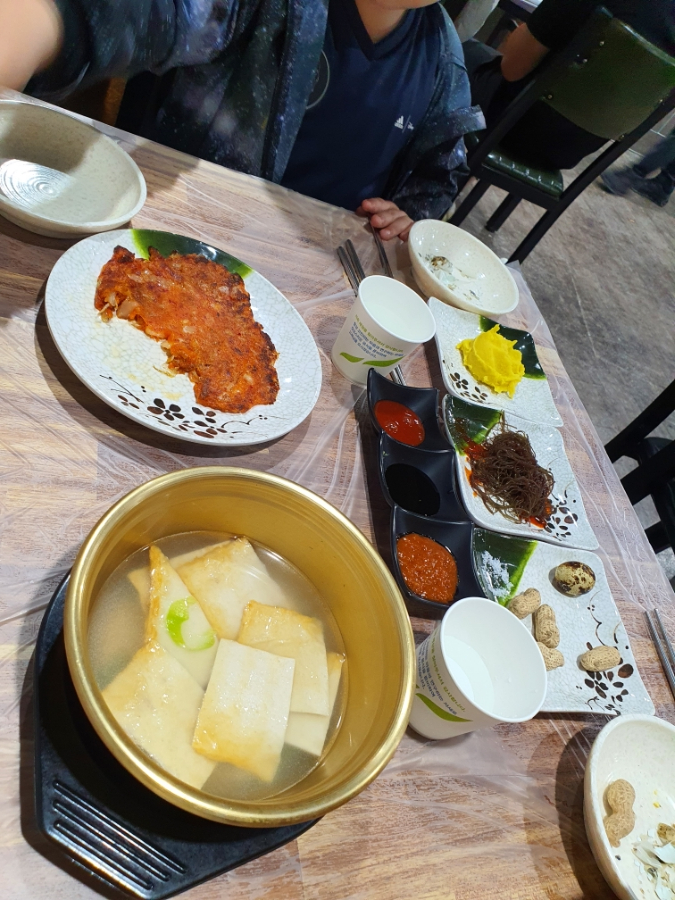우암횟집 이미지