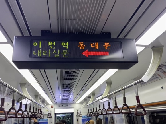 성진상회 이미지