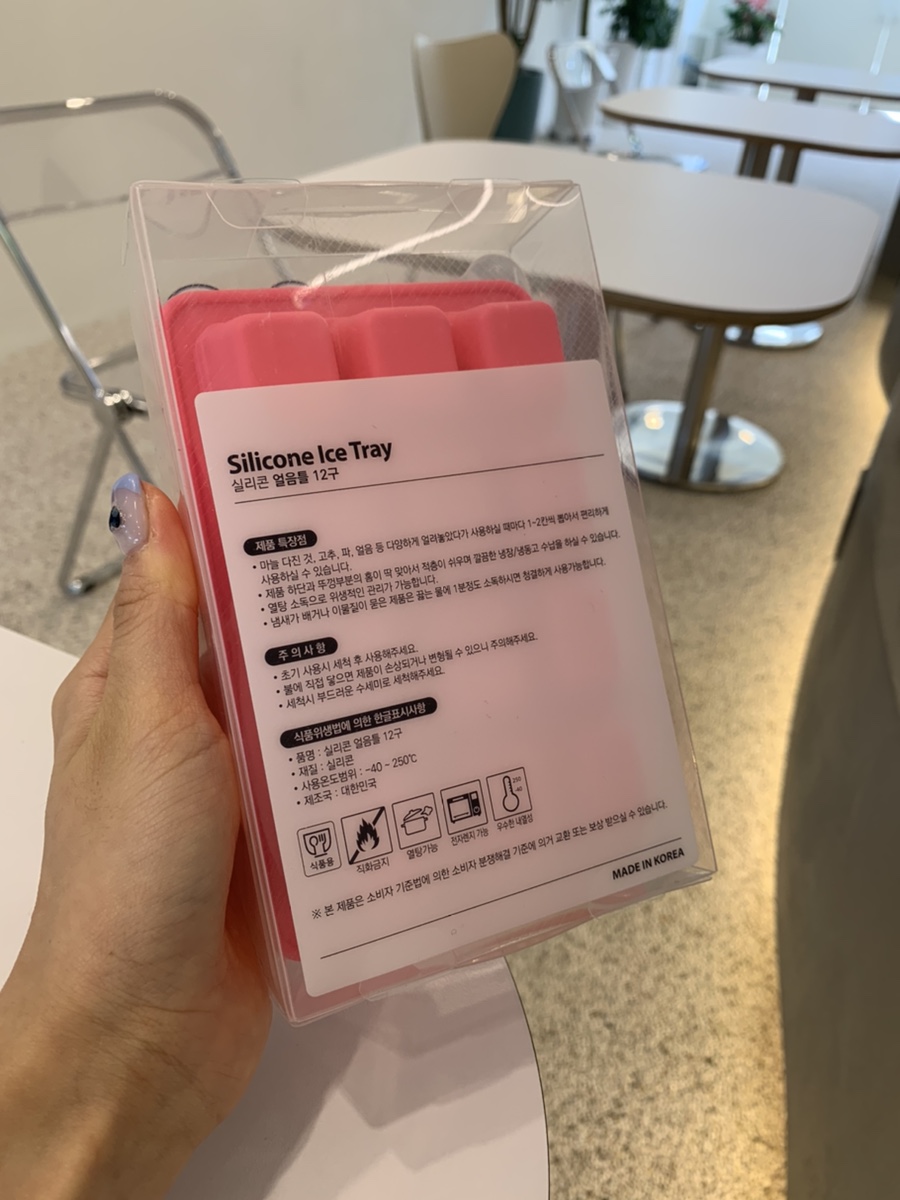 티케이몰 이미지