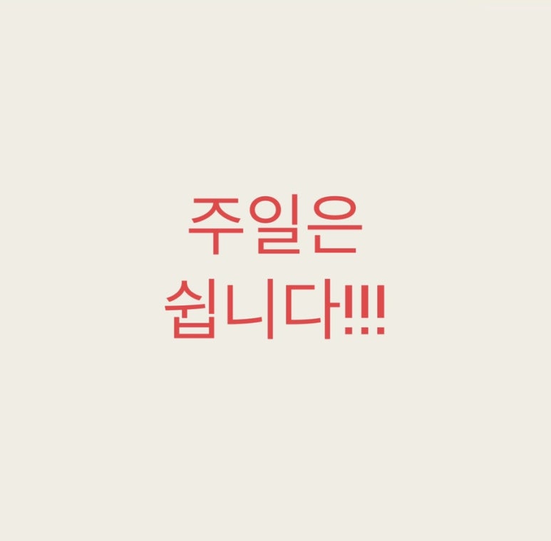 누보플라워앤커피 이미지