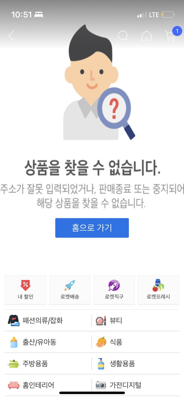 시흥곱창 이미지