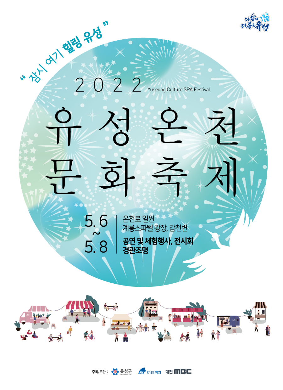능가비 이미지