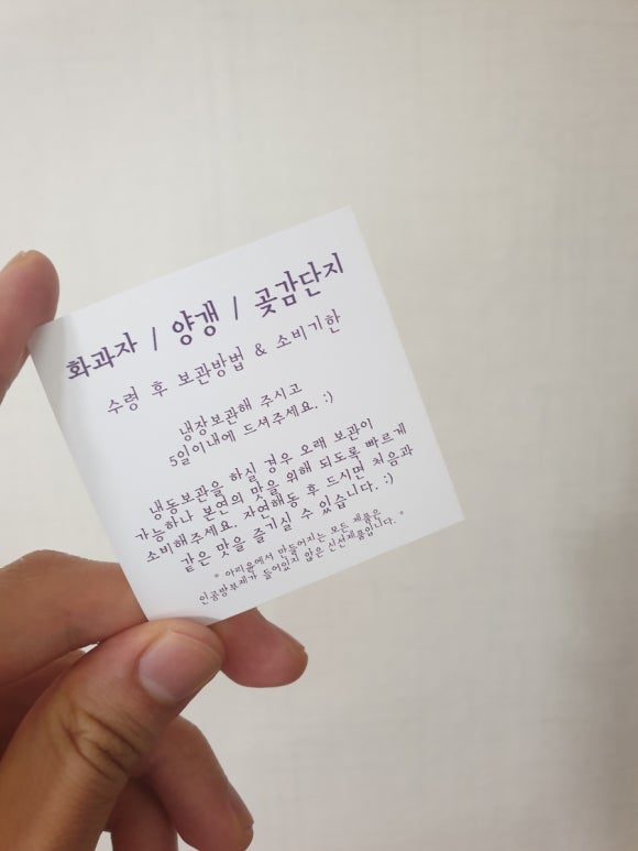 아리윤 이미지