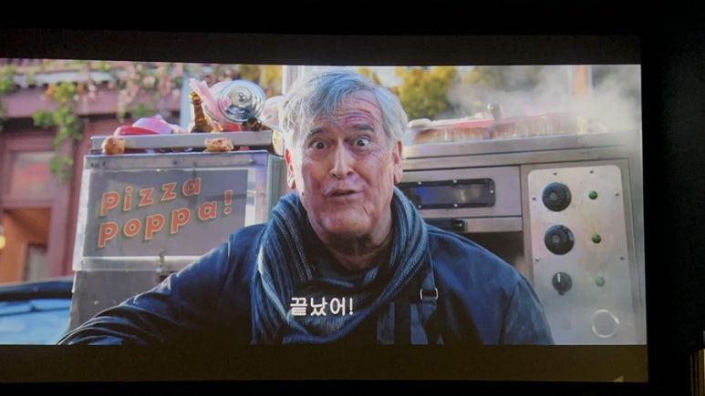 텐피씨 이미지