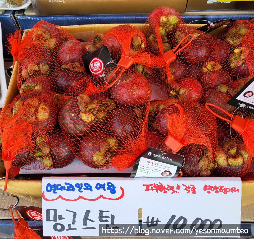 여왕청과 이미지