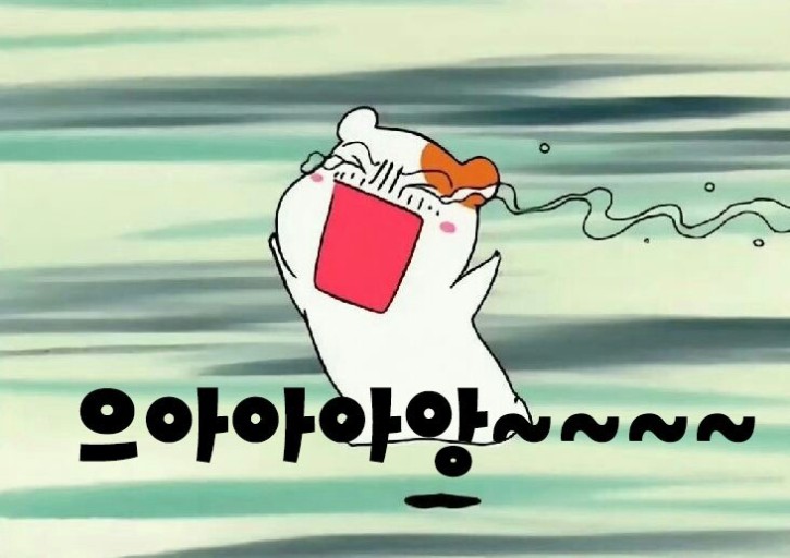 단미당 이미지