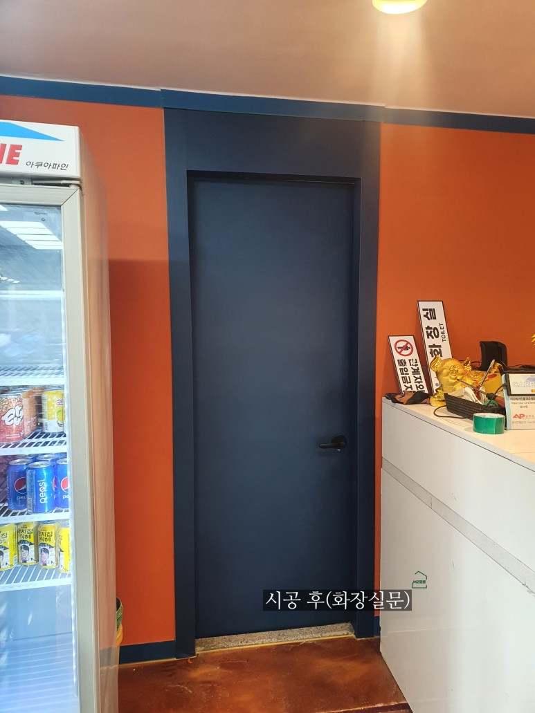 수랏간한식뷔페 이미지