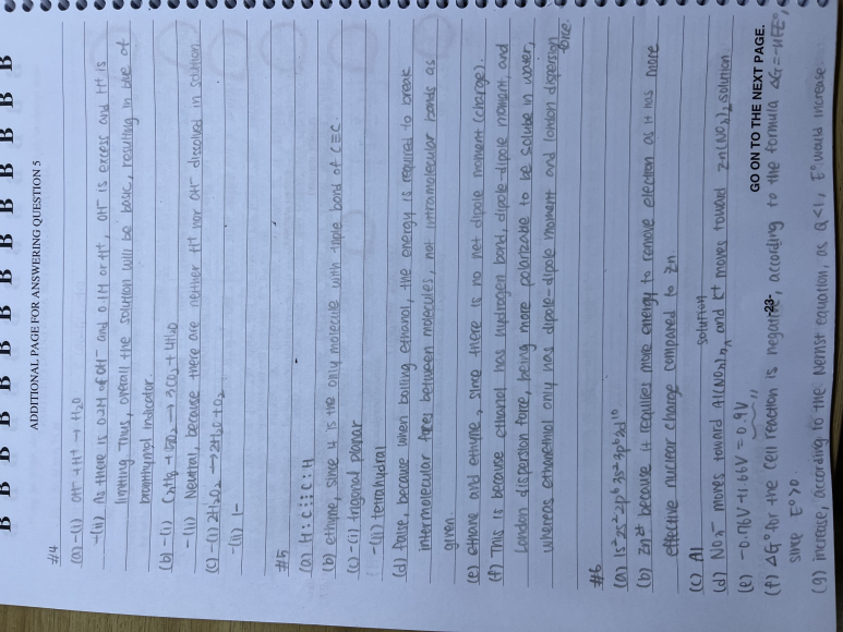 AP chemistry 끝이 났습니다. 2022년 AP chemistry 는 무난 했던것 같습니다. / 2022 년 AP chemistry 시험은 한번 더 있네요.~! 관련 이미지 1