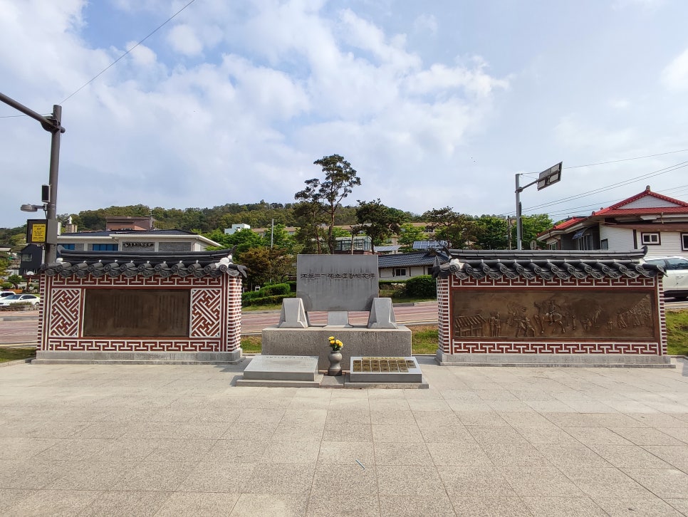 서문별미김밥 이미지