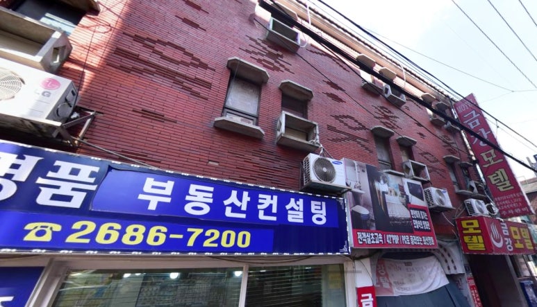 금강장모텔 이미지