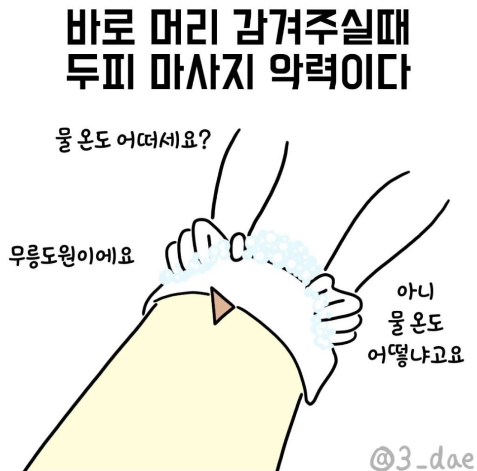 디젤피트니스 이미지