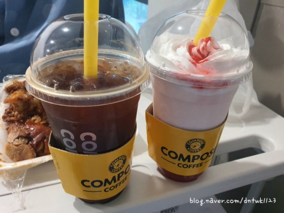 천안유황족발 이미지
