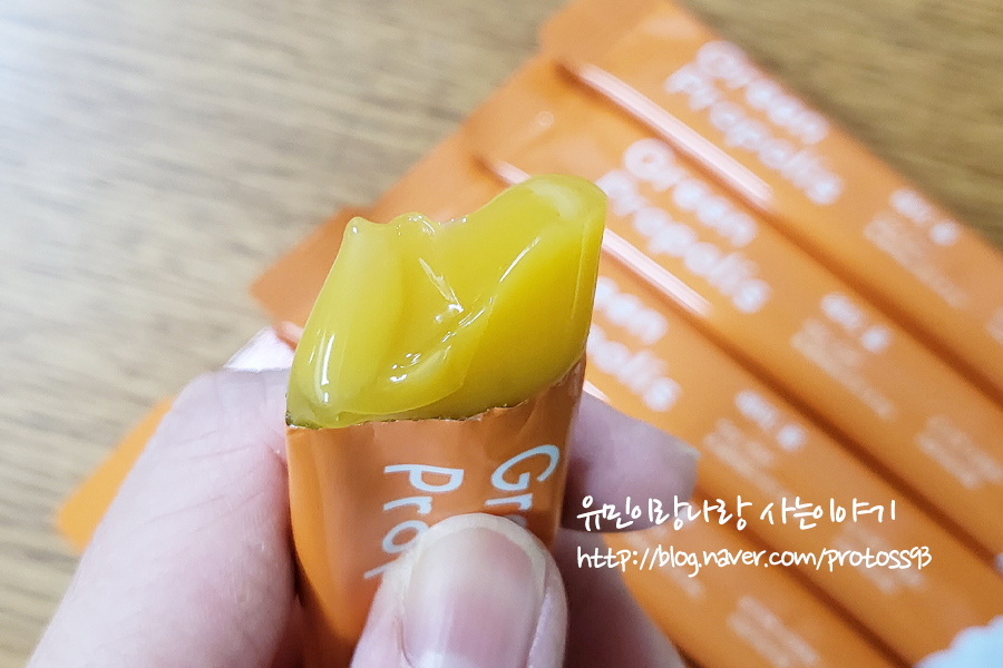 헤이나인 이미지