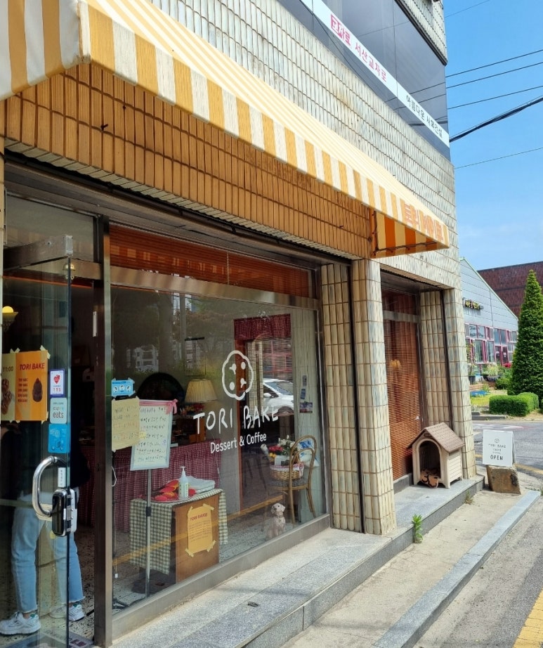 토리베이크(TORI BAKE) 이미지