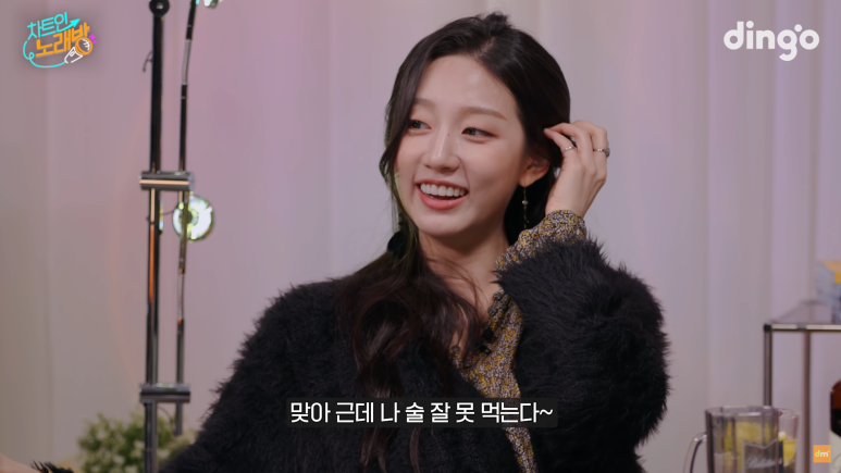 예인노래방 이미지