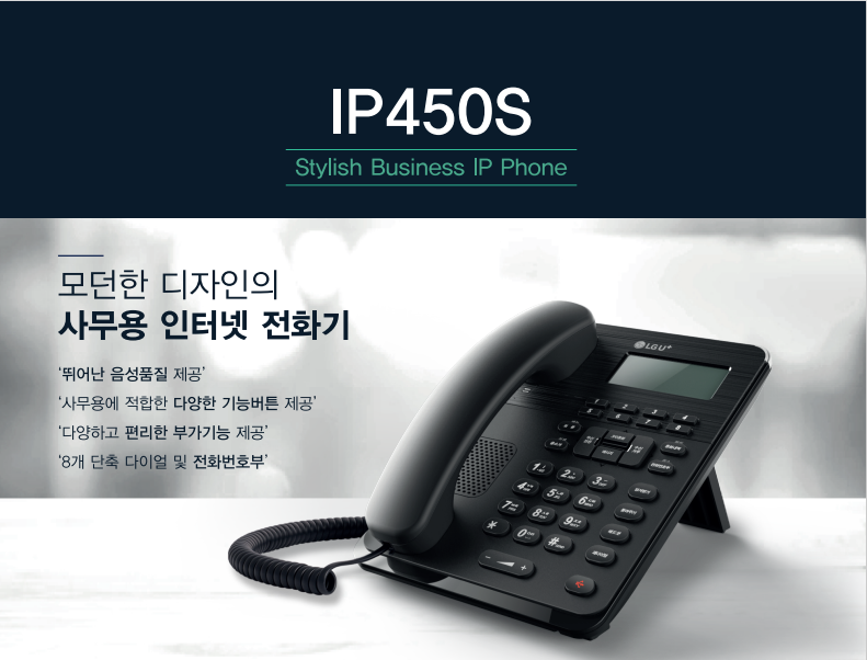 (주)누리보이스 이미지