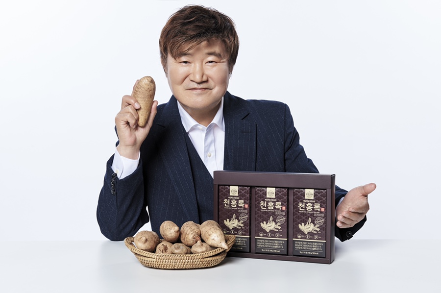 천마에너지 이미지