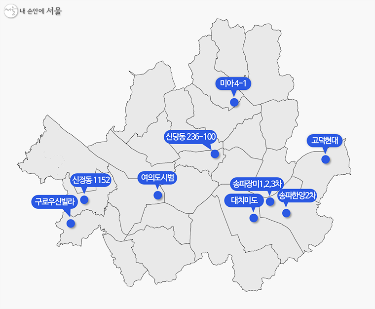 미도환경개발 이미지