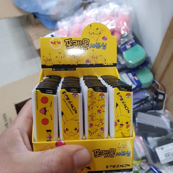 퍼니잼잼 이미지