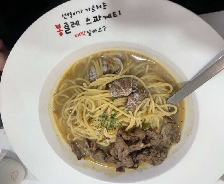 봉대박막창 이미지