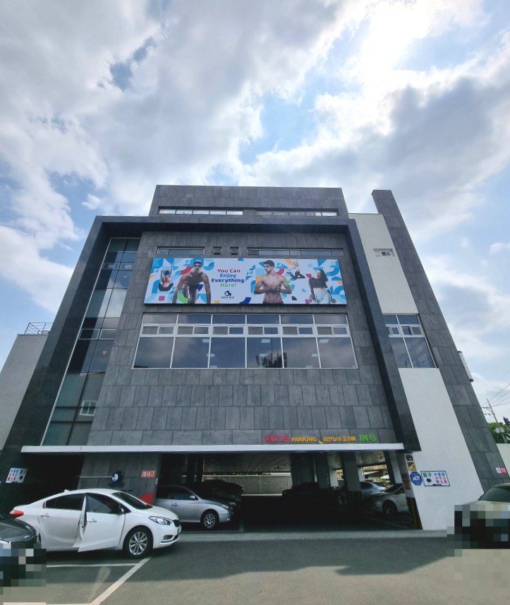 우주스포츠센터 이미지