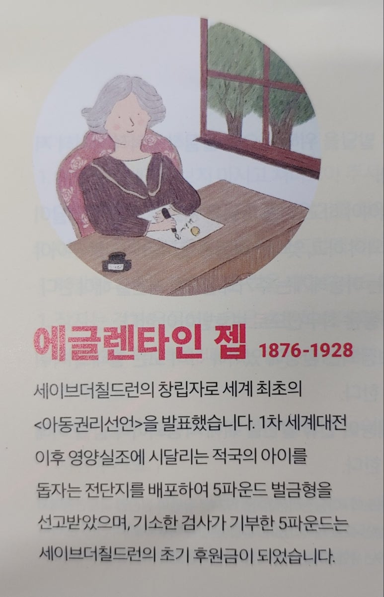 커피점107호 이미지