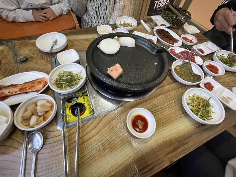 은우정 이미지