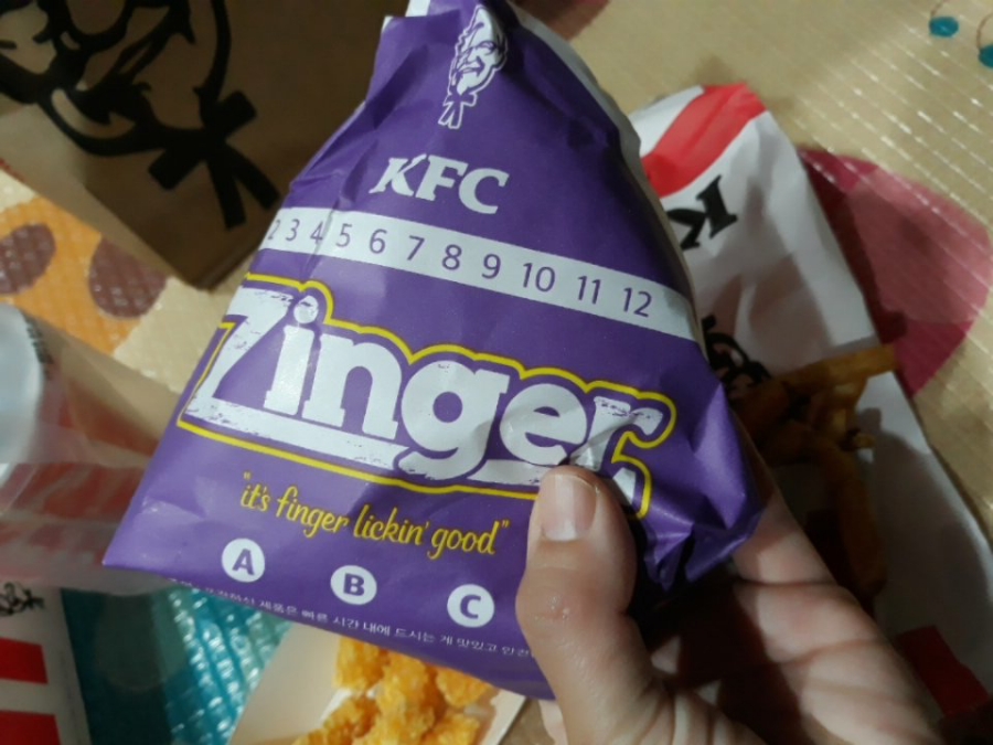 KFC 연신내점 이미지