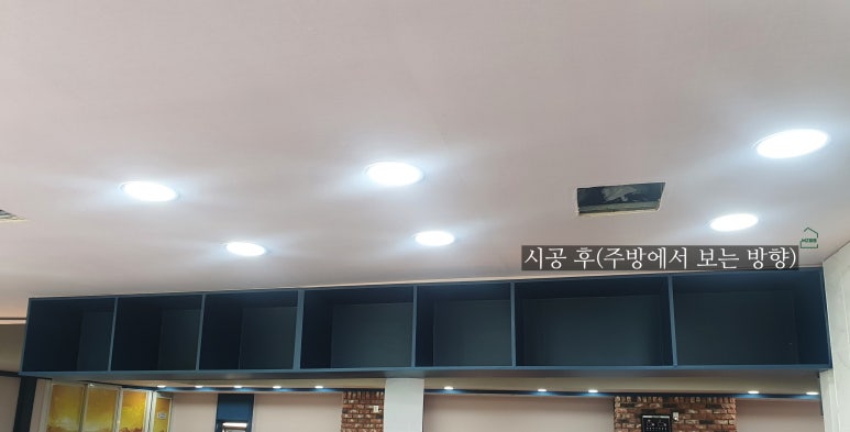 수랏간한식뷔페 이미지