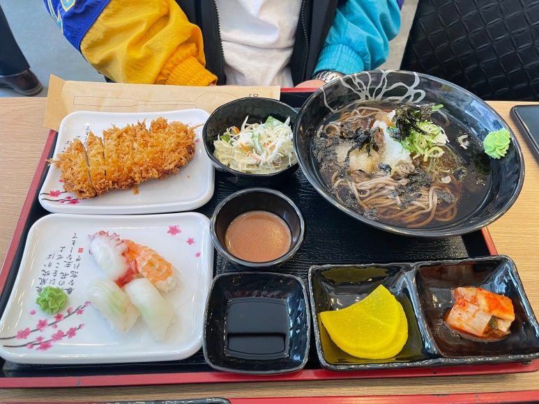 운남매 이미지