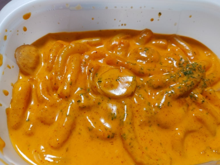 치킨인류 이미지