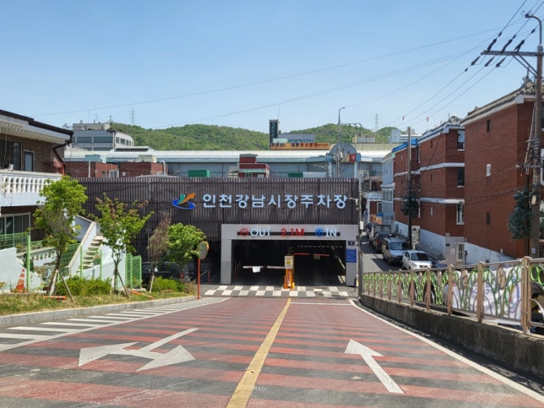 박군짬뽕 이미지
