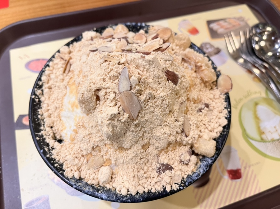 설빙진해 이미지