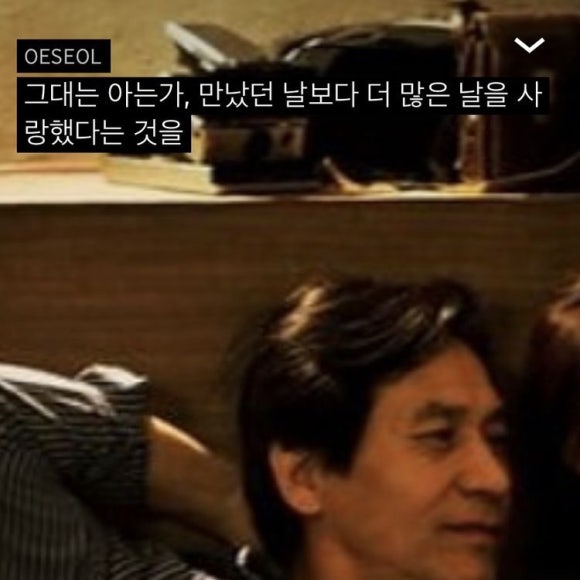 더귀빈 이미지