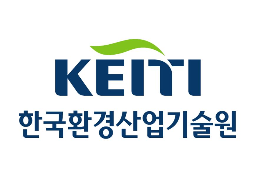 그린광고산업 이미지
